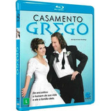 Blu ray Casamento Grego