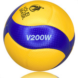 Bola De Vôlei Mikasa V200w Oficial Quadra Olimpiadas Fivb