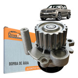Bomba D água Amarok 2 0 16v 2011 2012 2013 2014 2015 Diesel