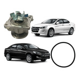 Bomba Da Agua D gua Jac Motors J2 J3 J5 2012 2013 2014 15 16