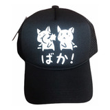 Boné Baka Anime Geek Japan Nerd Otaku Hentai Pronta Entrega