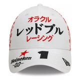 F1