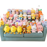 Boneca Claw Machine De 8 Polegadas Brinquedo De Pelúcia Bo