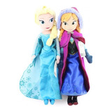 Bonecas Pelúcia Frozen Anna E Elsa Grande Pronta Entrega 87