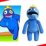Boneco Blue Babão Rainbow Friends Jogo Azul Pelúcia