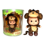 Boneco Cascão Macaquinho Turma Bichinhos Original Multibrink