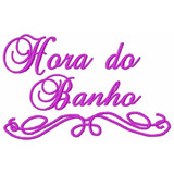 Banho