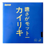 Borracha Kokutaku Esponja Azul