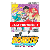 Boruto Naruto Next Generations Vol 20 De Mikio Ikemoto Editora Panini Capa Mole Edição 20 Em Português 2023