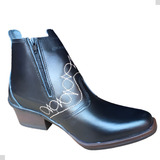 Bota Masculina Feminina Butina Country Com Fecho Fechecler Ziper Estilo Fazenda Roça Cidade Dançar Catira Festa Junina