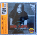 Box Lacrado Importado Cd Dvd Avril Lavigne My World Raro