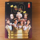 Box Novela Que Rei Sou Eu 13 Discos 