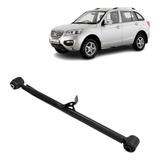 Braço Oscilante Inferior Traseiro Chery Tiggo Lifan X60 Esq