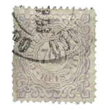 Brasil 1888 Rhm 68 Selo Cifra 700 Réis 210uf