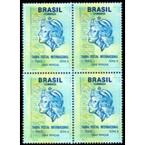 Brasil 1993 Quadra Do 1