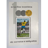 Pelé