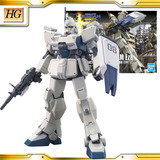 Brinquedos Bonecos Gundam 1 144 Hguc