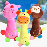 Brinquedos De Pelúcia Pet Para Cães E Gatos Happy Day Apito Cor Amarela Desenho Girafa