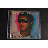 Bryan Ferry In Your Mind Cd
