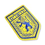 BSC0001 001 Brasão Jerusalém Israel Patch Bordado 6 2×8 7cm D Matriz Para Bordar 