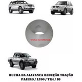 Pajero