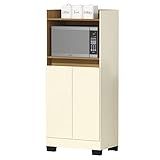 Buffet Aparador Armário Organizador Multiuso Cozinha Balcao Para Forno Microondas 2 Portas Jet Primus Pérola Mel