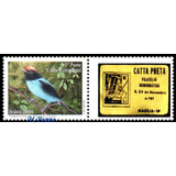 C 2596 Sp 11 2004 Tangará Dançador Pássaro Personalizado