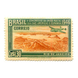 C216 Congresso Upae União Postal Américas Espanha L 6540 B