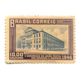 C221 V Congresso Upae União Postal América Espanha L 6549 D