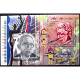 C3310 Brasil Bloco Rhm 154 Personalidade Brasil frança D