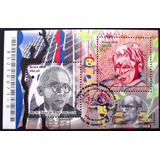 C3323 Brasil Bloco Com 1 Dia Rhm 154 Personalidade Brasi
