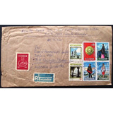 C3435 Equador Envelope Circulado Em 1972 Para Alemanha Co
