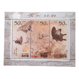 C3585 Coreia Do Norte Fauna Borboleta Bloco Yvert N 264