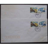 C4668 2 Envelopes Não