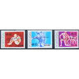 C5493 Portugal Medicina Yvert N 1337 9 De 1977 Nnn