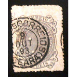 C6113 Brasil Cruzeiro N 75a Carimbo Adm Dos Correios Do
