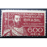 C6646 Brasil Comemorativo N 45
