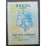 C7037 Brasil Regular N 697