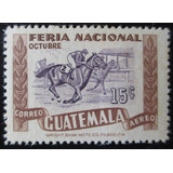 C9252 Guatemala Esporte Turfe Yvert N 192 Aéreo De 1953