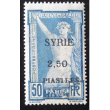 C9265 Siria Francesa Esporte Olimpiada Yvert N 125 De 1