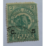 C9459 Eritréia Fauna Yvert N 11 De 1906 Circ
