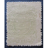 C9822 Brasil Cruzeiros Rhm N 75b Amarelo Oliva Nn 1892