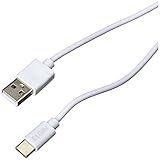 Cabo USB Tipo C Elgin 1 Metro Branco