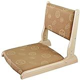 Cadeira De Chão De Tatame Dobrável  Sofá Reclinável Cadeira De Tatami Com Apoio Para As Costas Cadeira De Jogo Acolchoada Japonês Confortável D 97x43x5 5 Cm