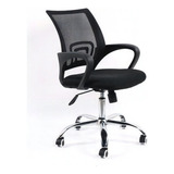 Ergonômica
