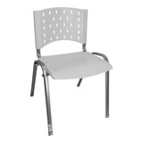 Cadeira Empilhável Plástica Branca Kit 5 Ultra Móveis