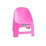 Cadeira Poltrona Infantil Educativa Confort De Plástico Rosa 579 Paramount