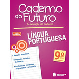 2013