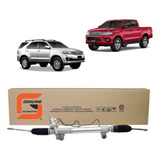 Caixa Direção Hidraulica Hilux 2005 2011 2012 2013 2014 2015