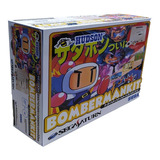 Caixa Sega Saturno Bomberman Com Divisoria